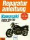 <php echo $row_rsbikes['ProductName']; ?> Werkstatthandbuch