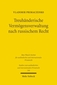Treuhänderische Vermögensverwaltung nach russischem Recht