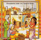 iftah ya simsim. CD