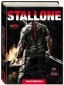 Sylvester Stallone