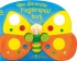 Mein allererstes Fingerspielbuch