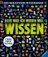 Alles was ich wissen will