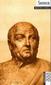 Seneca