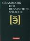 Die Grammatik der russischen Sprache