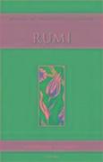 Rumi: Makers of Islamic Civilization