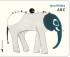 ABC-Buch