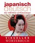 Visuelles Wörterbuch Japanisch-Deutsch