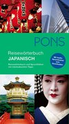 PONS Reisewörterbuch Japanisch + MP3