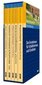 Basis-Bibliothek Schulleitung. Das Grundwissen für Schulleiterinnen und Schulleiter