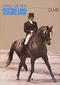 Reiten und Ausbilden