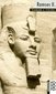 Ramses II