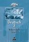 Stark in Deutsch 2. Arbeitsheft Sprache