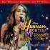 Disney's Hannah Montana 17. Ende gut, alles gut? - Teil 1 / Ende gut, alles gut? - Teil 2