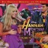 Disney's Hannah Montana 16. Die große Enthüllung - Teil 1 / Die große Enthüllung - Teil 2