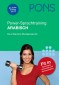 PONS Power-Sprachtraining Arabisch. Buch mit Audio-CD