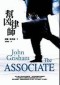 The Associate