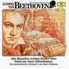 Ludwig van Beethoven Christian Ferras, Pierre Fournier, Gundula Janowitz: Ludwig van Beethoven. Alle Menschen werden BrĂĽder. CD.