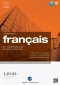 Vokabeltrainer Français. Version 15