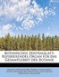 Botanisches Zentralblatt; Referierendes Organ Fur Das Gesamtgebiet Der Botanik