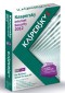 Kaspersky Internet Security 2012 3 Lizenzen. Für Windows XP/Vista/7