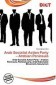 Arab Socialist Action Party - Arabian Peninsula