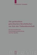Die gedruckten griechischen Beichtbücher zur Zeit der Türkenherrschaft