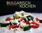 Bulgarisch kochen