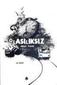Olasiliksiz
