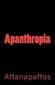 Apanthropia