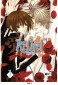 Ai Ore! Love me! 01 Teil 3