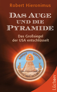 Das Auge und die Pyramide