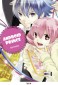 Android Prince 01 Teil 4