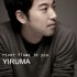 River Flows In You (2-Track)