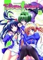 Talisman Himari 03