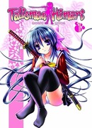 Talisman Himari 01