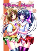 Talisman Himari 02