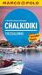 Chalkidiki / Thessaloniki