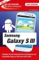 Auf die Schnelle Samsung Galaxy S3