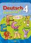 Ferienheft Deutsch für das 4. Schuljahr