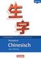 Lextra Chinesisch A1-B1. Übungsbuch Grundwortschatz