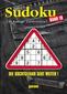 Sudoku 19
