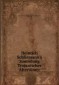 Heinrich Schliemann's Sammlung Trojanischer Altertümer