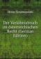 Der Verlöbnisbruch im österreichischen Recht (German Edition)