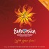 Eurovision Song Contest 2012, Baku