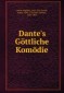 Dante's Göttliche Komödie