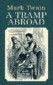 A Tramp Abroad