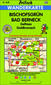 Bischofsgrün. Bad Berneck 1 : 35 000. Fritsch Wanderkarte