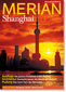 Merian Shanghai