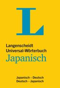 Japanisch. Universal-Wörterbuch. Langenscheidt. Neues Cover