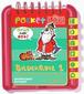 LÜK pocket. Bilderquiz 1